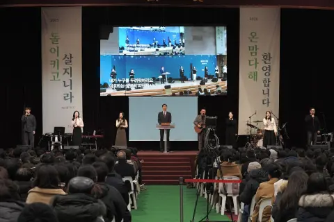 12월 넷째주 우리들교회 모습 이미지 93