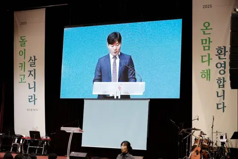 12월 넷째주 우리들교회 모습 이미지 115