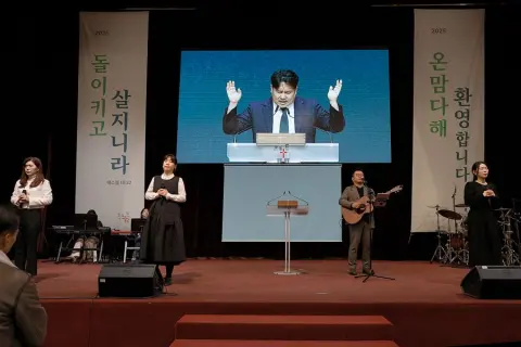 12월 넷째주 우리들교회 모습 이미지 122