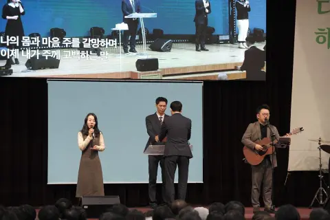 12월 넷째주 우리들교회 모습 이미지 92