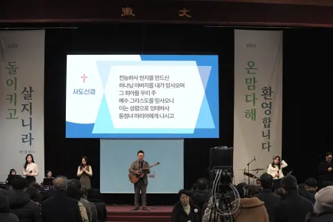 12월 넷째주 우리들교회 모습 이미지 66