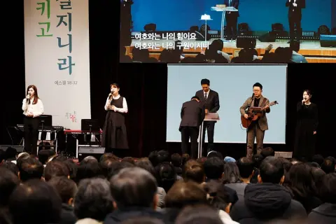 12월 넷째주 우리들교회 모습 이미지 118