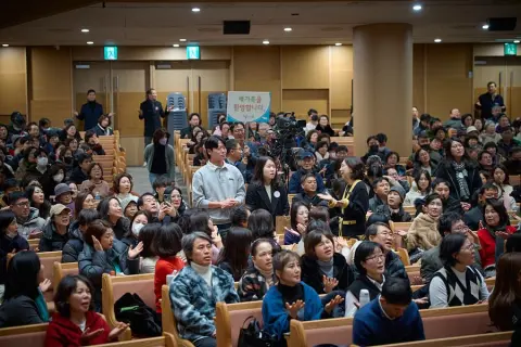 12월 넷째주 우리들교회 모습 이미지 36