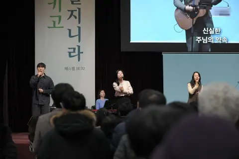 12월 넷째주 우리들교회 모습 이미지 74