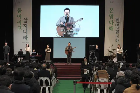 12월 넷째주 우리들교회 모습 이미지 69