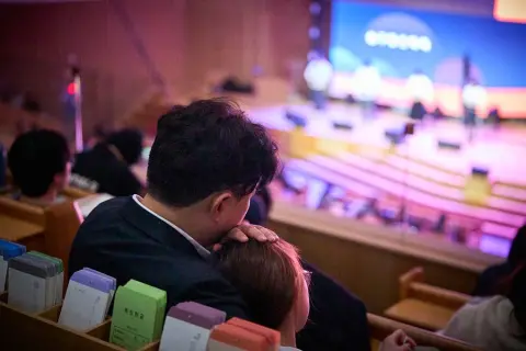 송구영신예배 이미지 31