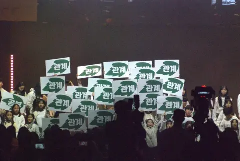 송구영신예배 이미지 40