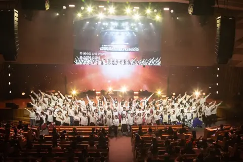송구영신예배 이미지 60