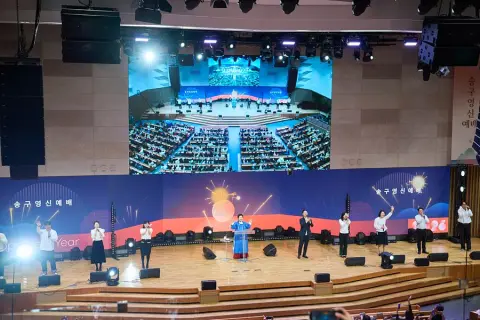송구영신예배 이미지 67