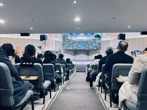 송구영신예배 이미지 73
