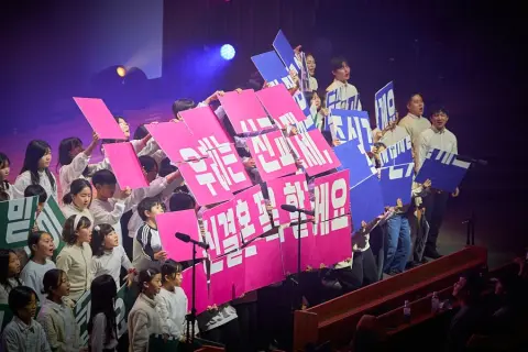 송구영신예배 이미지 55
