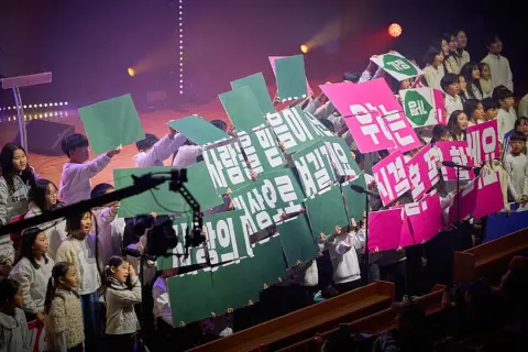 송구영신예배 이미지 53