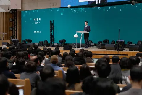 1월 둘째주 우리들교회 모습(1) 이미지 119