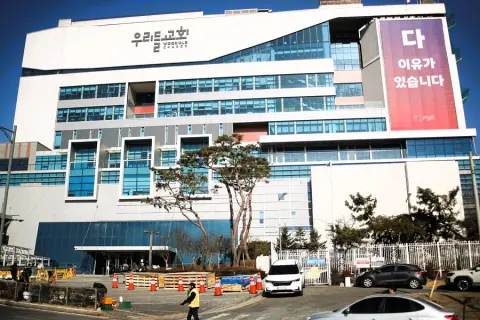 1월 넷째주 우리들교회 모습 이미지 5