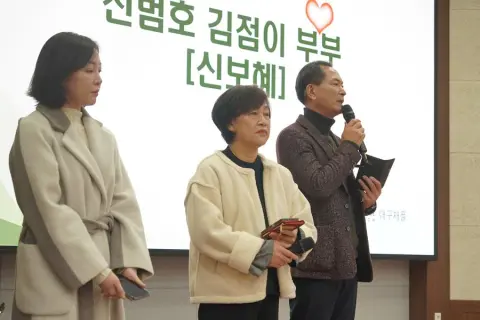 1월 넷째주 우리들교회 모습 이미지 66