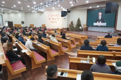 1월 넷째주 우리들교회 모습 이미지 58