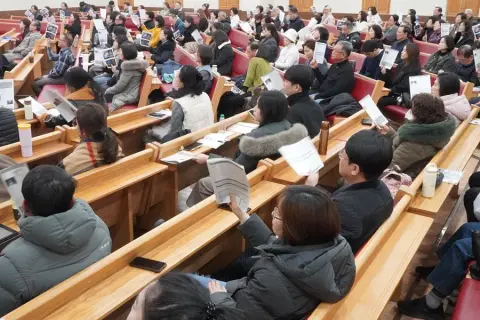 1월 넷째주 우리들교회 모습 이미지 56