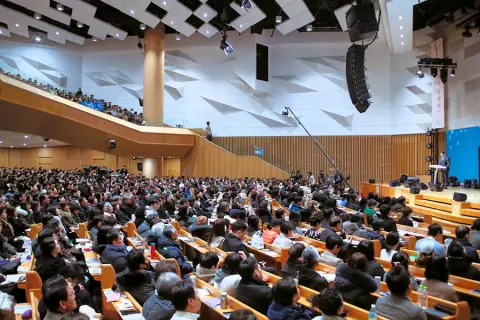 1월 넷째주 우리들교회 모습 이미지 23