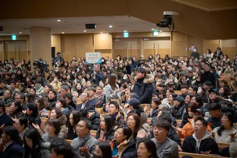 1월 넷째주 우리들교회 모습 이미지 46