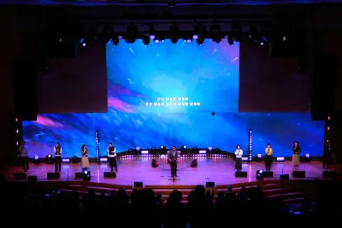 1월 넷째주 우리들교회 모습 이미지 8