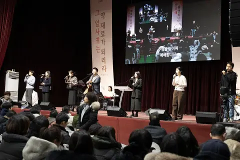 2월 둘째주 우리들교회 모습 이미지 67