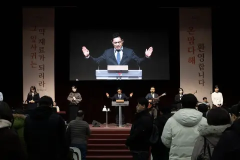 2월 둘째주 우리들교회 모습 이미지 103