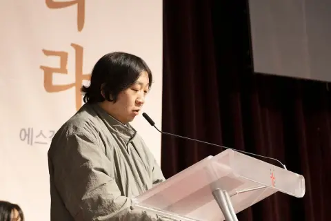 2월 둘째주 우리들교회 모습 이미지 94