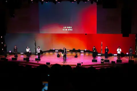 2월 둘째주 우리들교회 모습 이미지 136