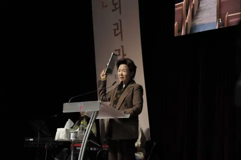 2월 둘째주 우리들교회 모습 이미지 47