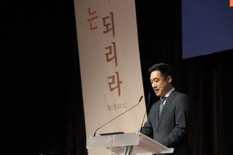 2월 둘째주 우리들교회 모습 이미지 48