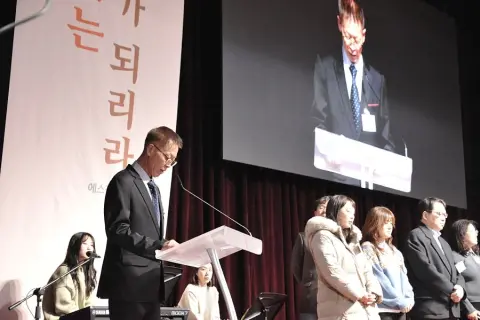 2월 둘째주 우리들교회 모습 이미지 1