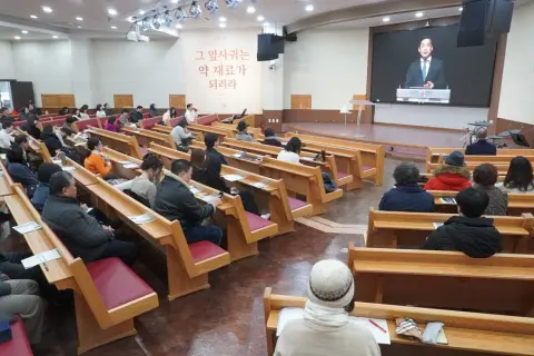 2월 둘째주 우리들교회 모습 이미지 126