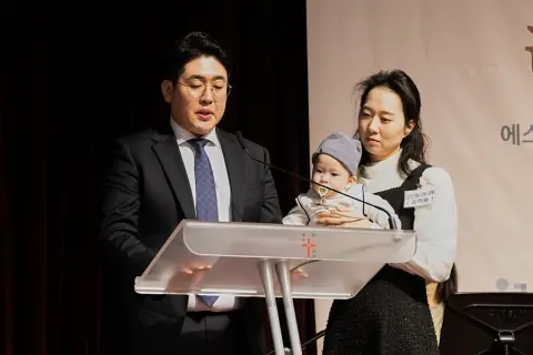 2월 둘째주 우리들교회 모습 이미지 80