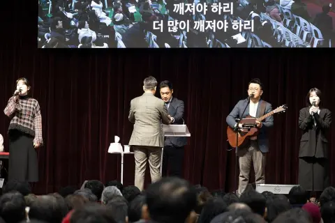 2월 둘째주 우리들교회 모습 이미지 100