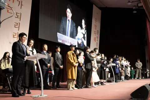 2월 둘째주 우리들교회 모습 이미지 81