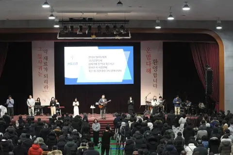 2월 둘째주 우리들교회 모습 이미지 22