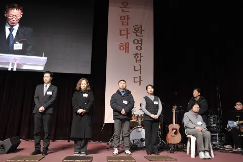 2월 둘째주 우리들교회 모습 이미지 2