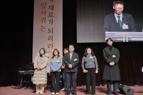 2월 둘째주 우리들교회 모습 이미지 3