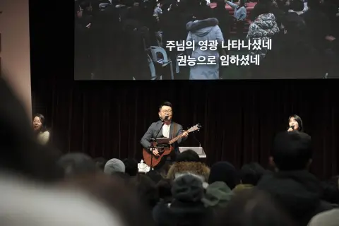2월 둘째주 우리들교회 모습 이미지 31