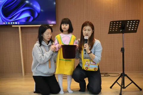 2026년 03월 01일 유년 1부 예배 이미지 22