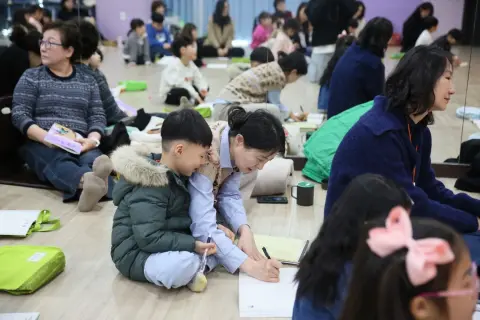 2026년 03월 01일 유년 1부 예배 이미지 19