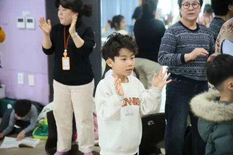 2026년 03월 01일 유년 1부 예배 이미지 13