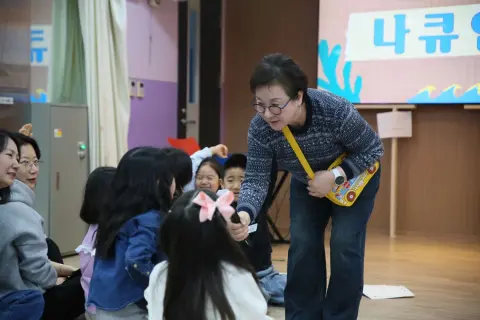2026년 03월 01일 유년 1부 예배 이미지 26