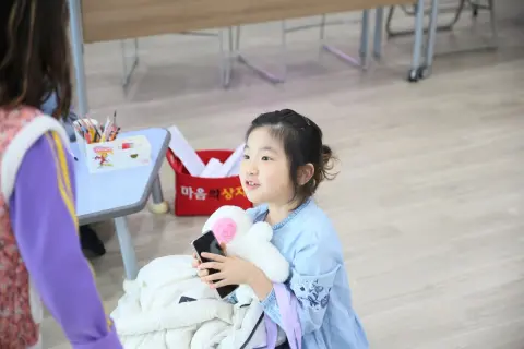 2026년 03월 01일 유년 1부 예배 이미지 5