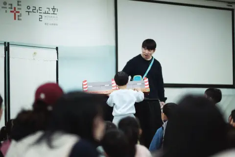2026.03.16 휘문 유치부 이야기 이미지 44
