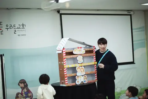 2026.03.16 휘문 유치부 이야기 이미지 67