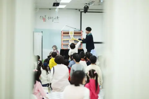 2026.03.16 휘문 유치부 이야기 이미지 69