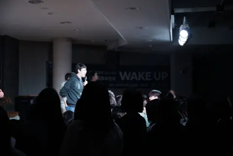 2026 학생 목자 수련회(1) 이미지 3