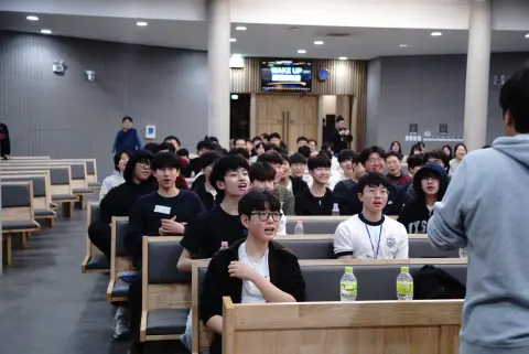 2026 학생 목자 수련회(1) 이미지 35
