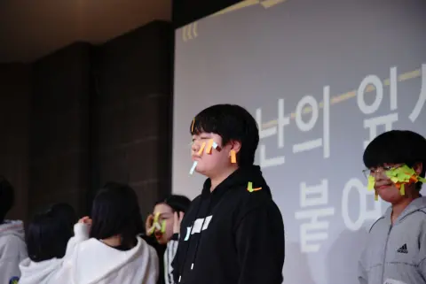 2026 학생 목자 수련회(1) 이미지 69